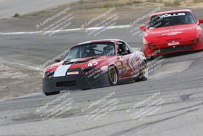media/Oct-27-2024-Nasa (Sun) [[5c1c151f2f]]/Race Group B/Offramp/